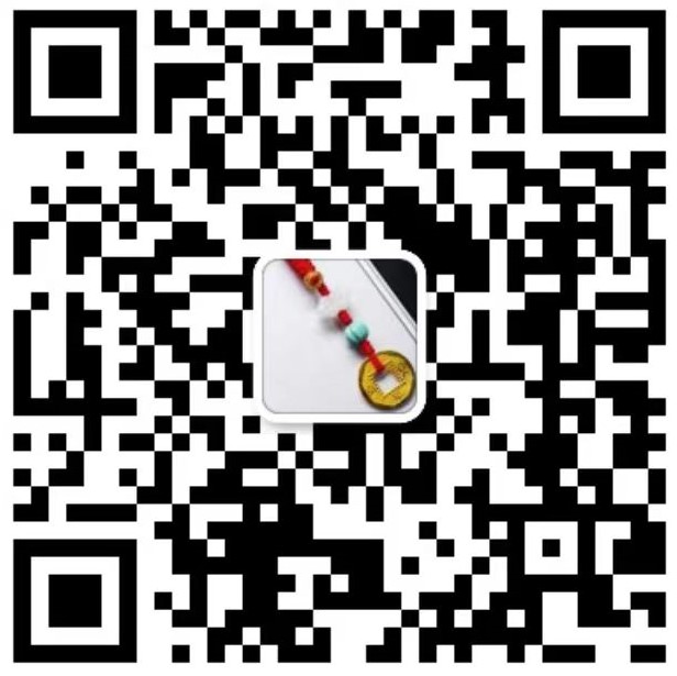管理员微信二维码
